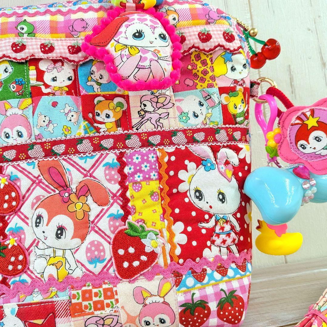 ☆いろは❤️ハニーチューン大きな ポーチバッグ♥ ショルダー紐付きセット♥