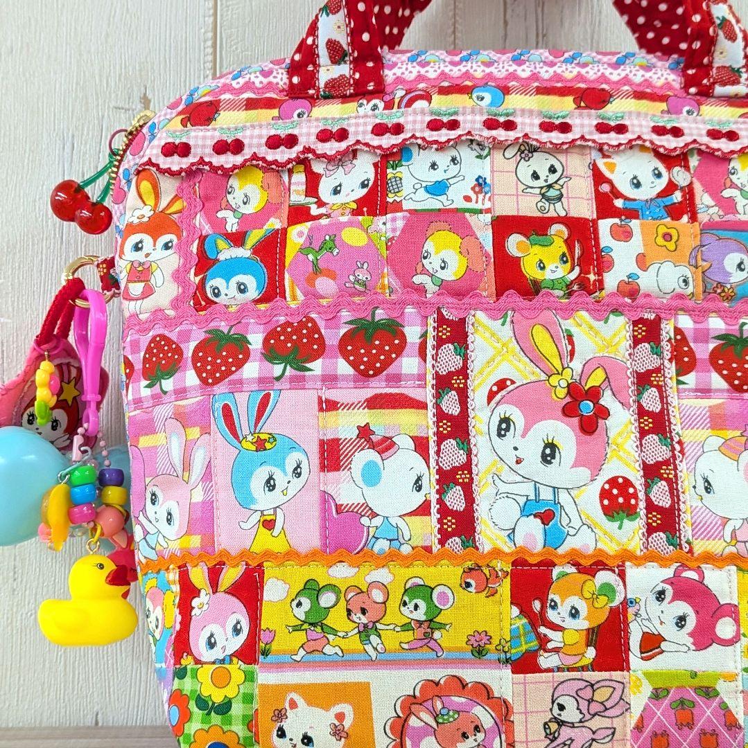 ☆いろは❤️ハニーチューン大きな ポーチバッグ♥ ショルダー紐付きセット♥