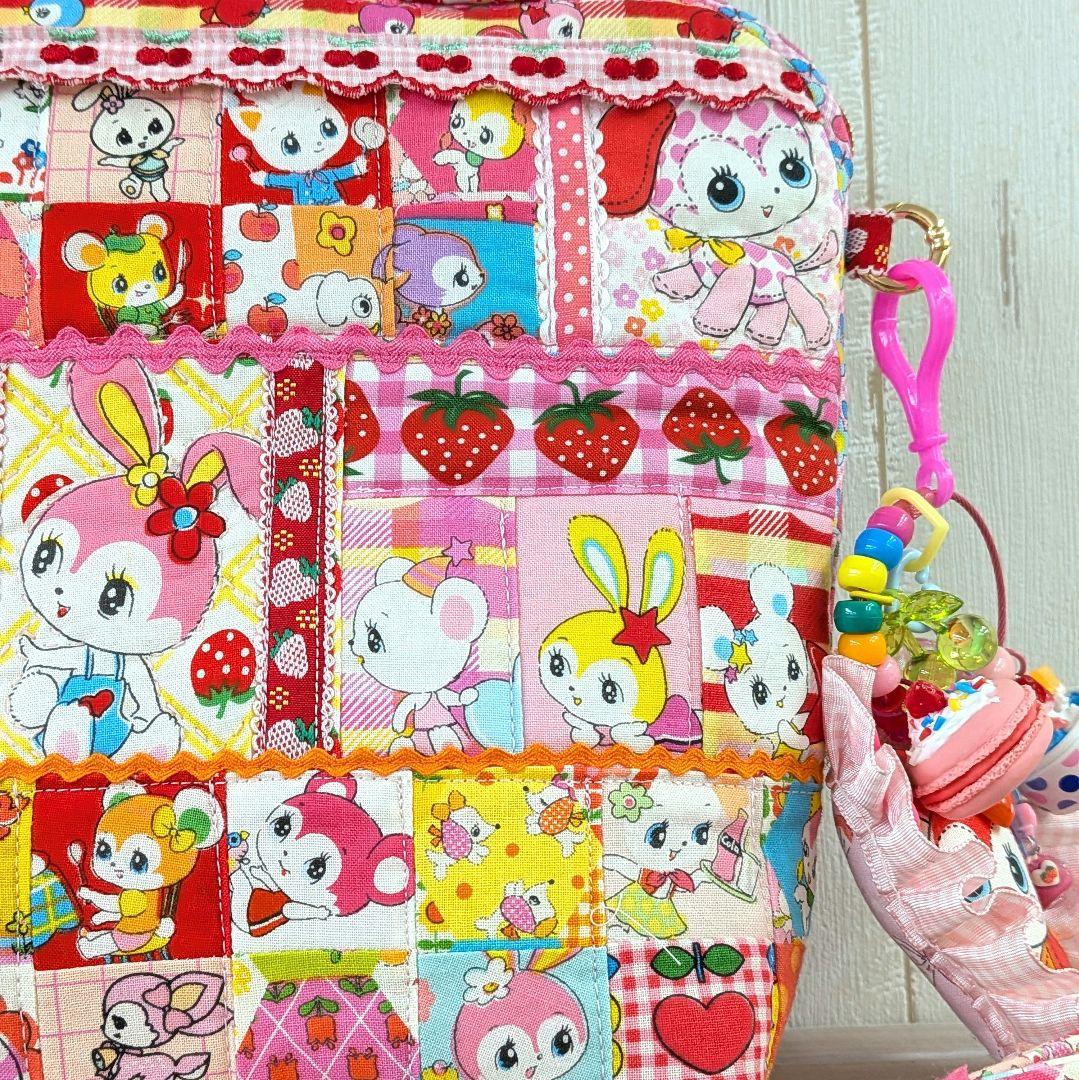 ☆いろは❤️ハニーチューン大きな ポーチバッグ♥ ショルダー紐付きセット♥