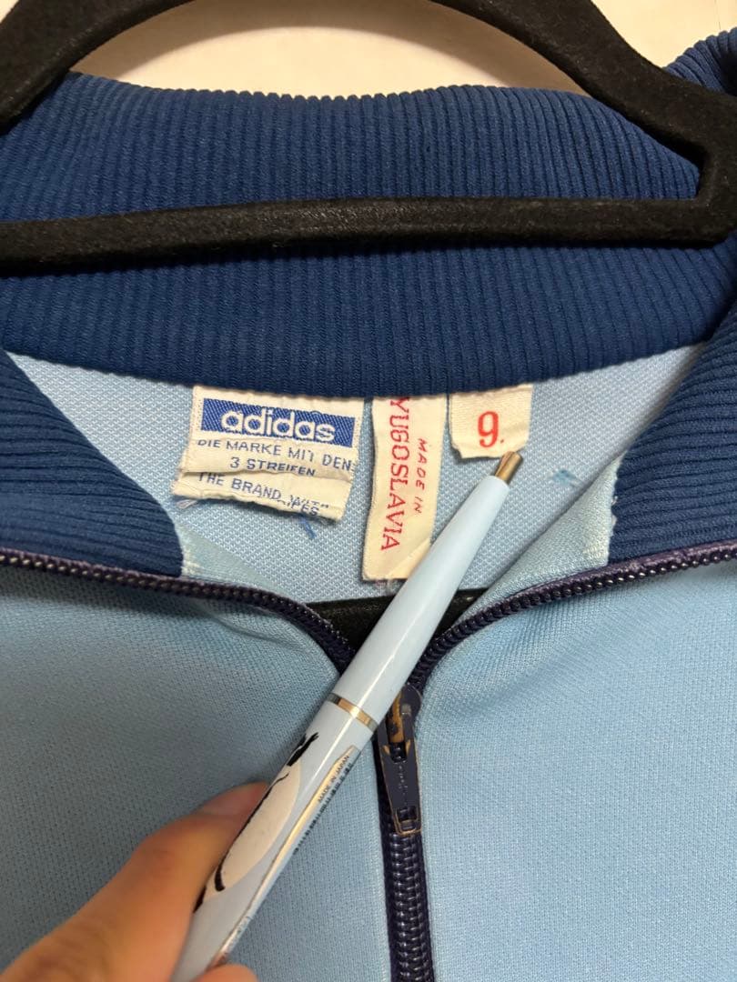 60s アディダス トラックジャケット9号 [ユーゴスラビア製]