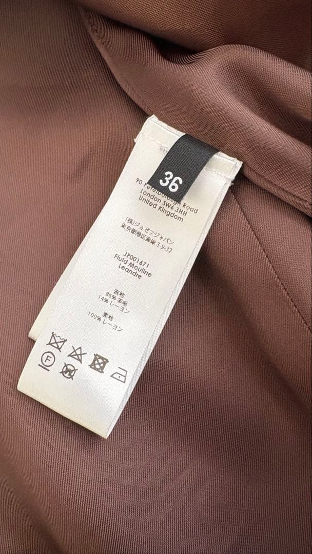 【タキマキ愛用】Joseph ジョセフ チェック テーラードジャケット 36