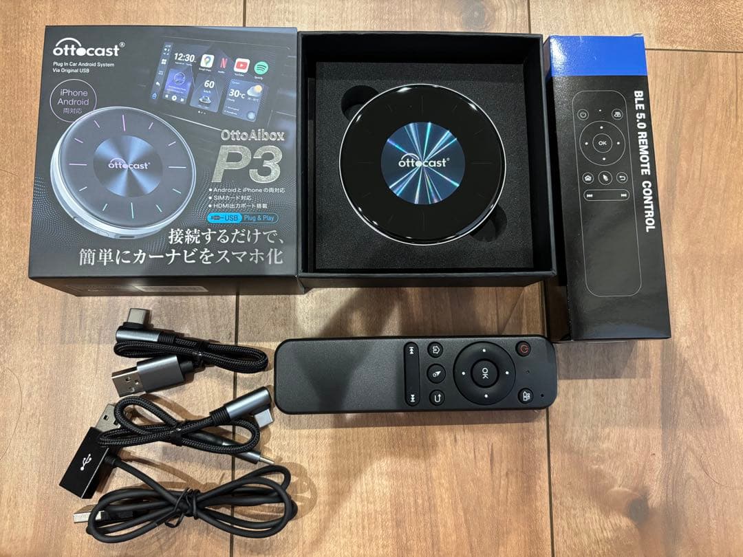 OttoAibox P3オットキャスト hdmiケーブル リモコン付き