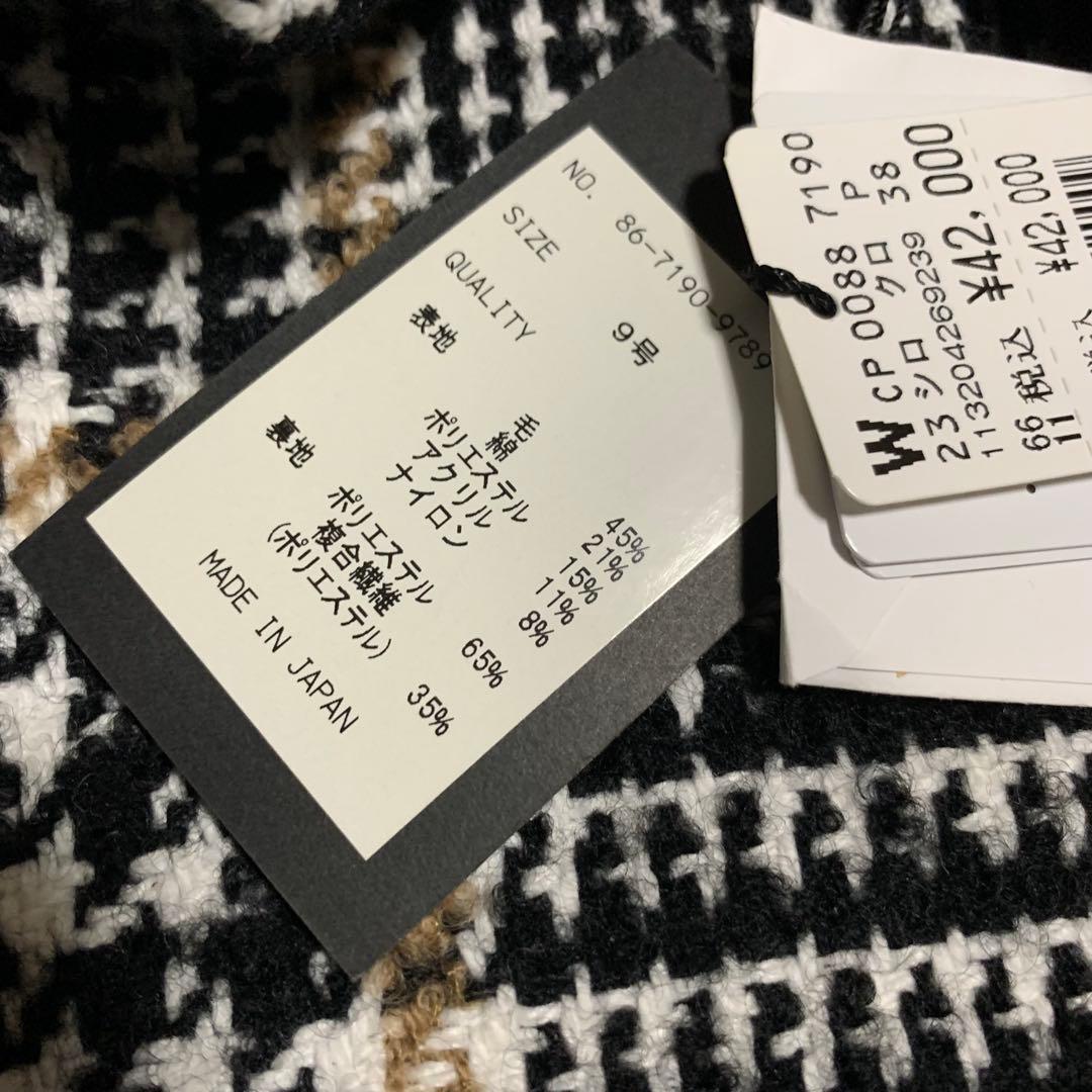 zoo 　Aga チェスターコート size9 未使用品　定価¥42000