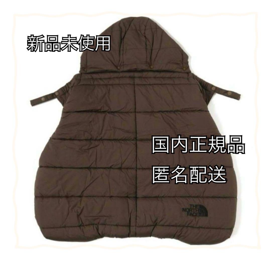 【新品未使用】ノースフェイス シェルブランケット ストレートブラウン