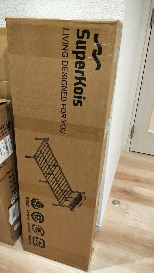 ベッドフレーム シングル ベッド 宮棚 2口コンセント　TypeC USBポート