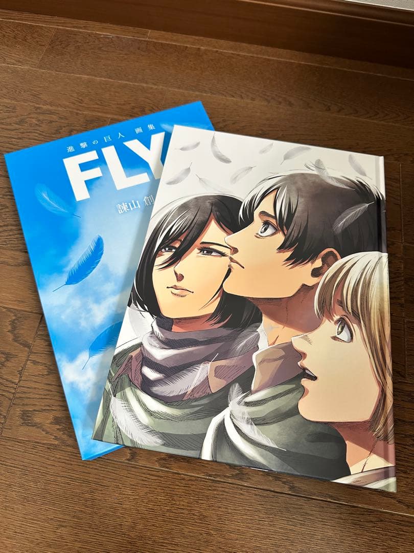 進撃の巨人 画集 FLY