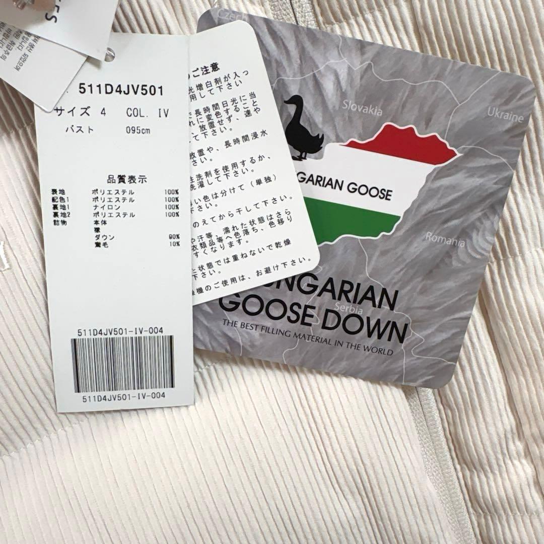 PEARLY GATES メンズ　グース　ダウン ベスト　パーリーゲイツ