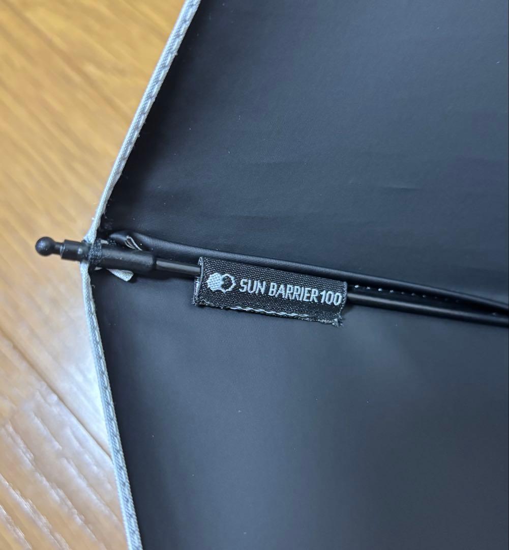 サンバリア100 2段折 折りたたみ チェック ホワイト 木曲がり手元