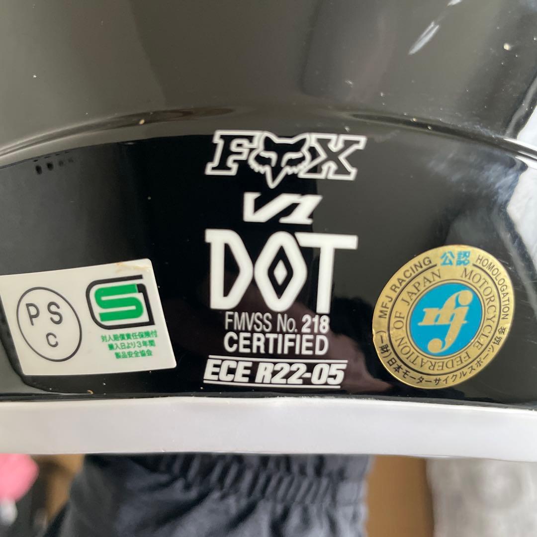 FOX V1 オフロードヘルメット