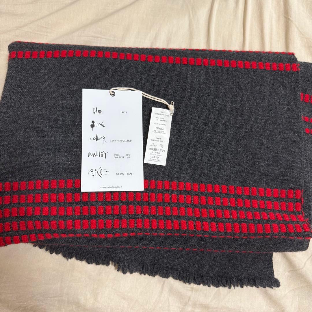 【美品】SUNSEA 2019aw DOMGOROSU STOLE