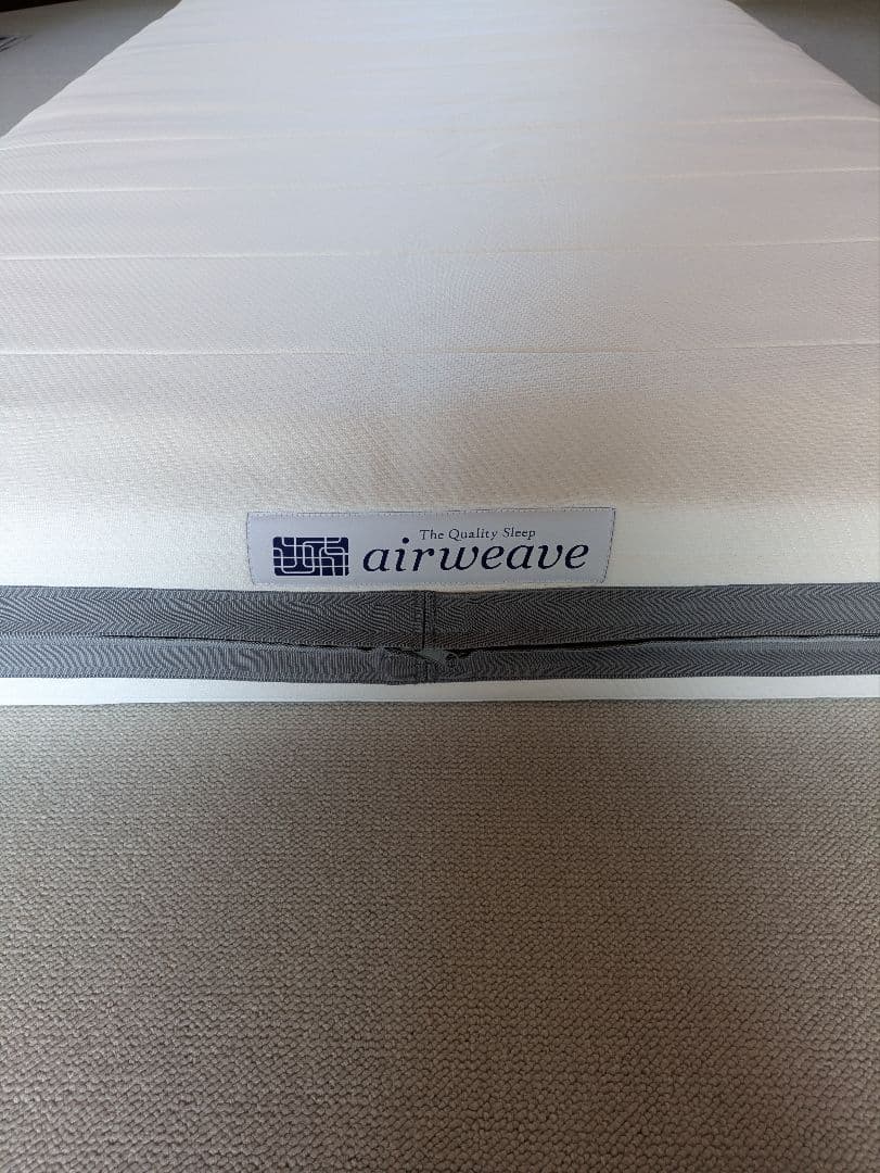 美品 エアウィーヴ ベットマットレス 肩やわモデル シングル（２個口発送の2）