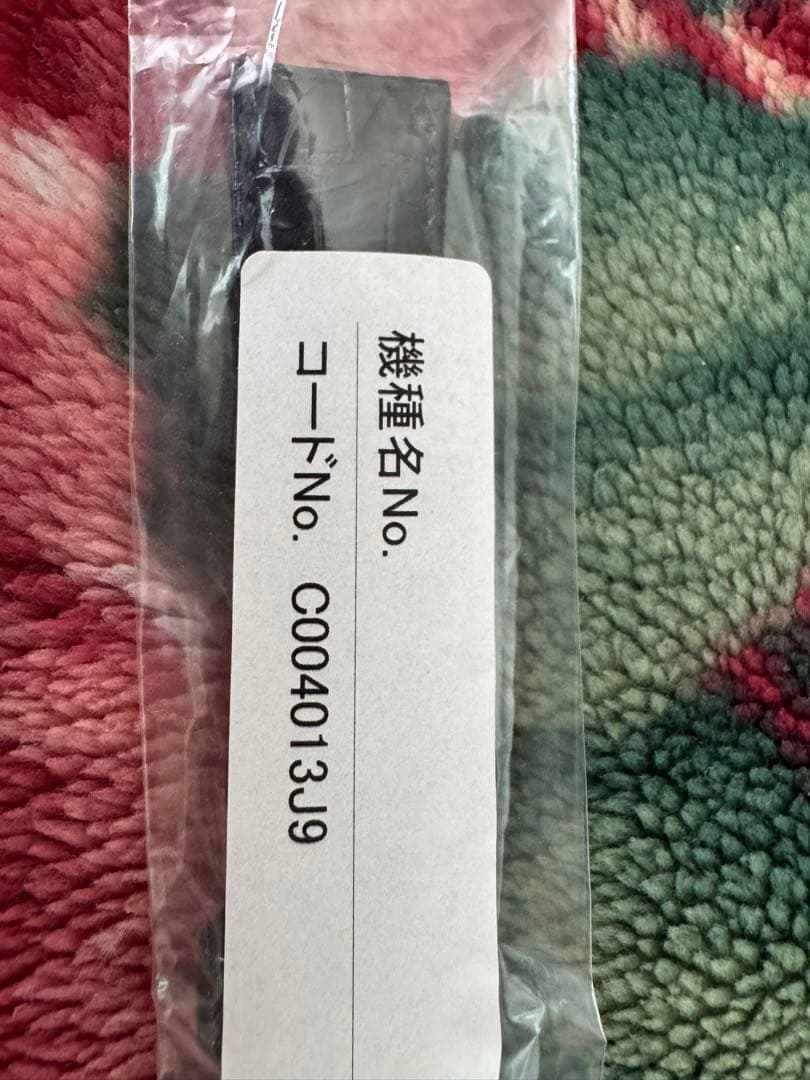 ね*こ様 グランドセイコー 純正革ベルトクロコダイル SBGM031/9S66-