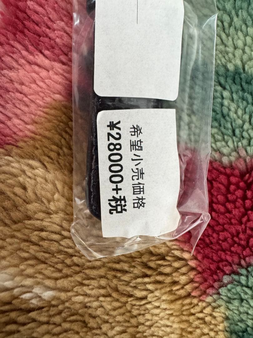 ね*こ様 グランドセイコー 純正革ベルトクロコダイル SBGM031/9S66-