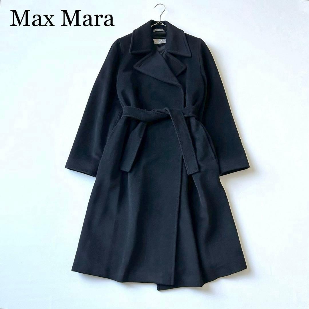 3063y美品 マックスマーラ 銀タグ アンゴラロングコート 黒 大きいサイズ