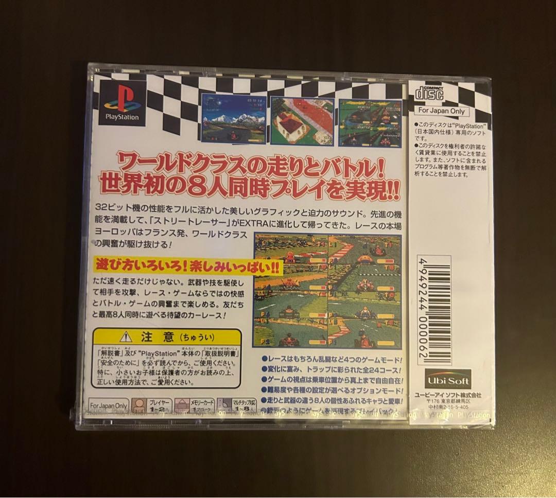 【新品未開封】ストリートレーサーEXTRA