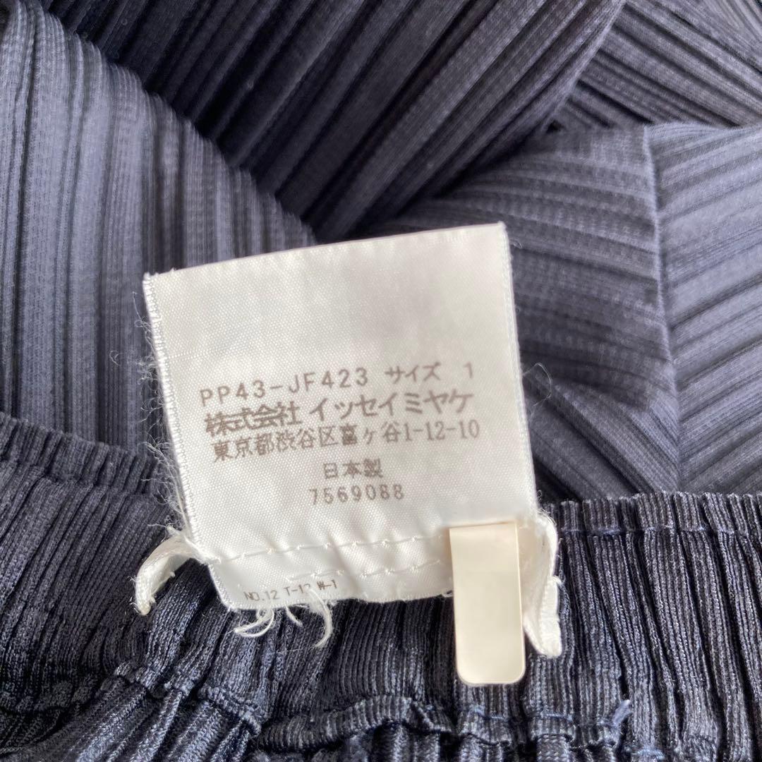 PLEATS PLEASE プリーツプリーズ　パンツ　ネイビー　サイズ1