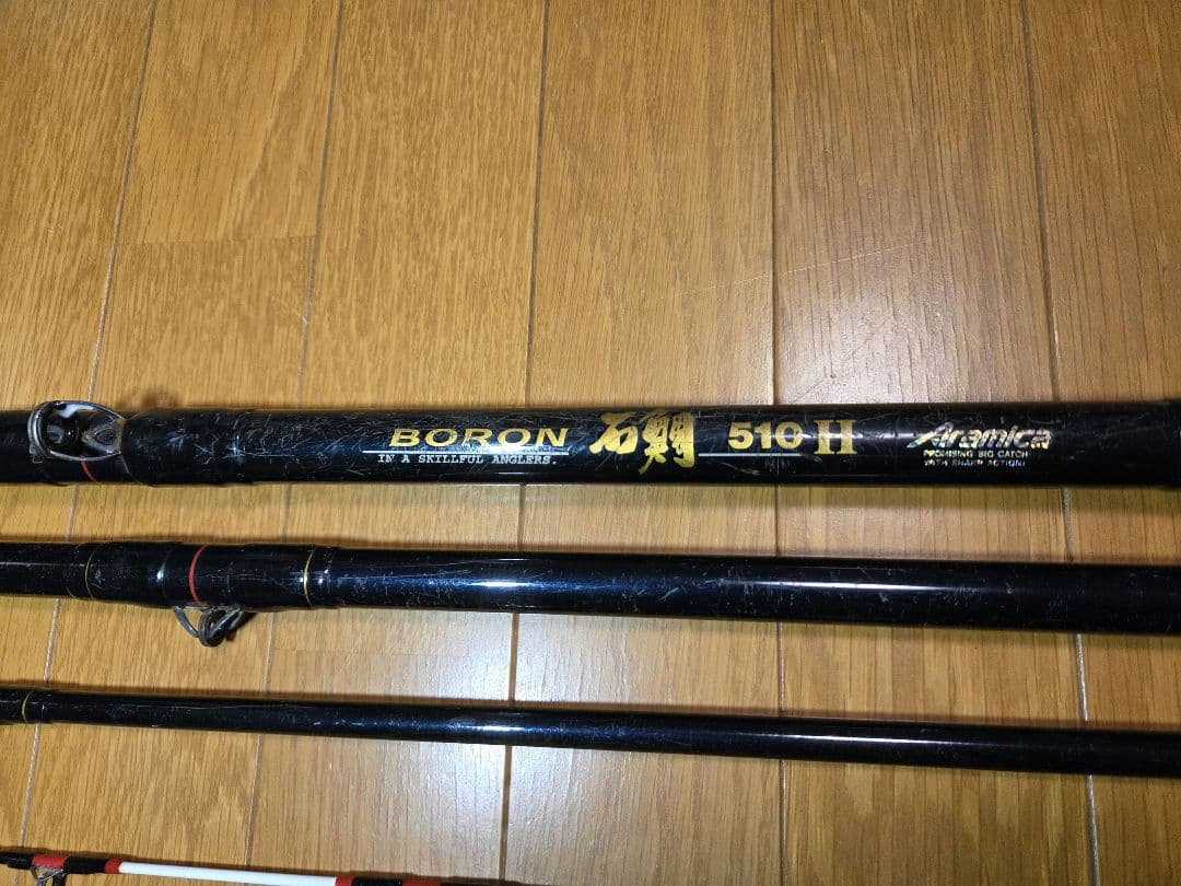 ク*ン様 オリンピック　Boron石鯛 510H ソフト・ハード2種類穂先付き