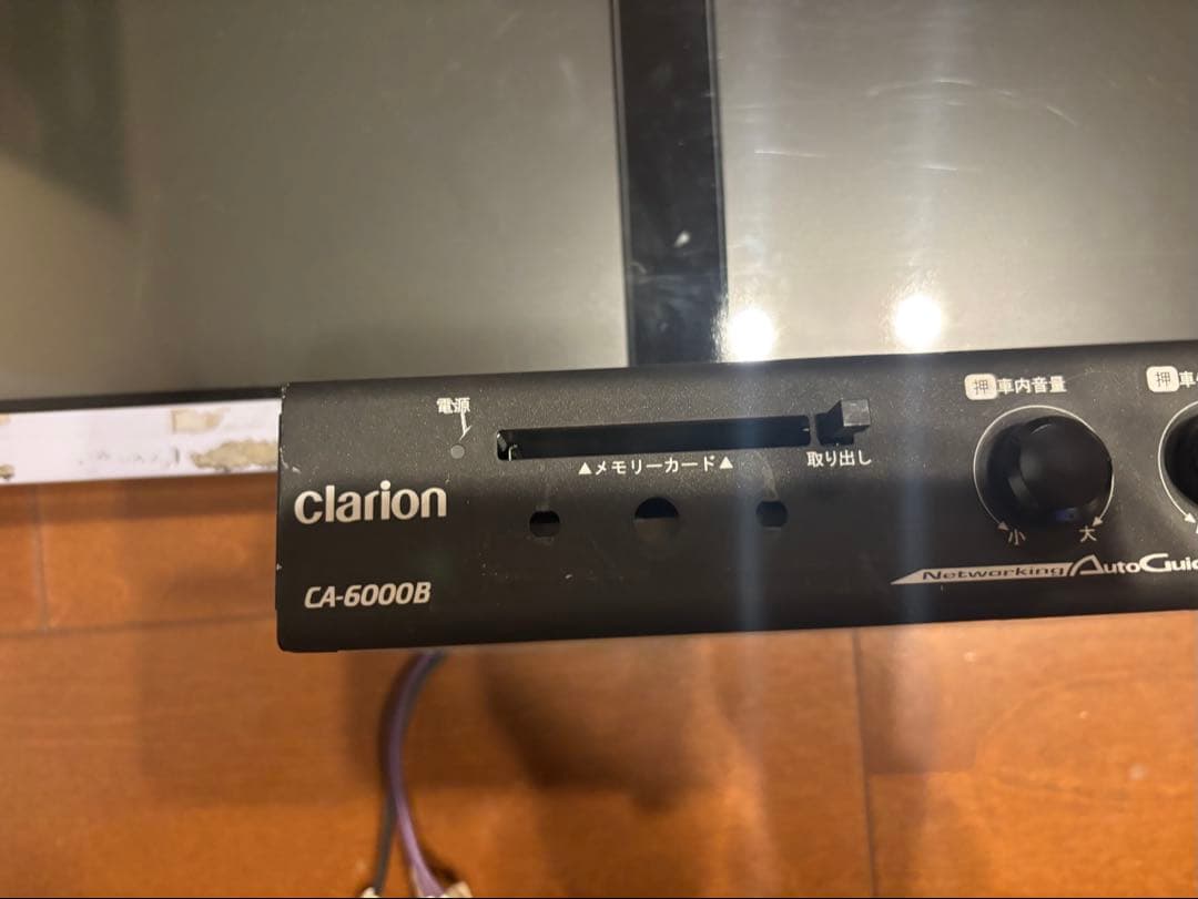 初売り♪CA-6000B OBC DFL-1522-120J音声合成　バスマニア