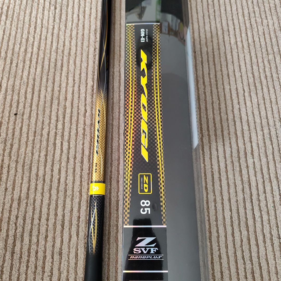 tomu　DAIWA銀影競技ZD85