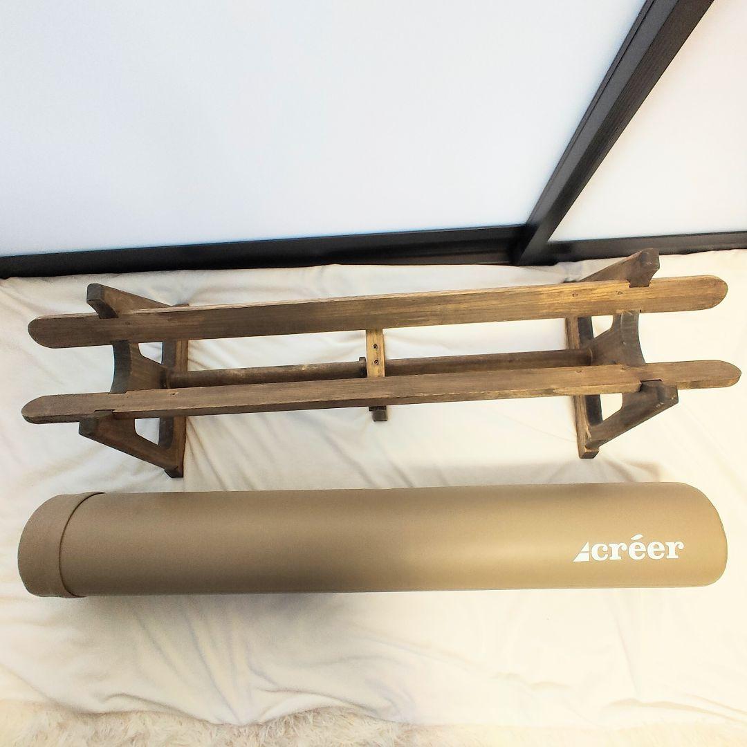 ストレッチポール＆スタンドセット　ヨガポール　ベージュ