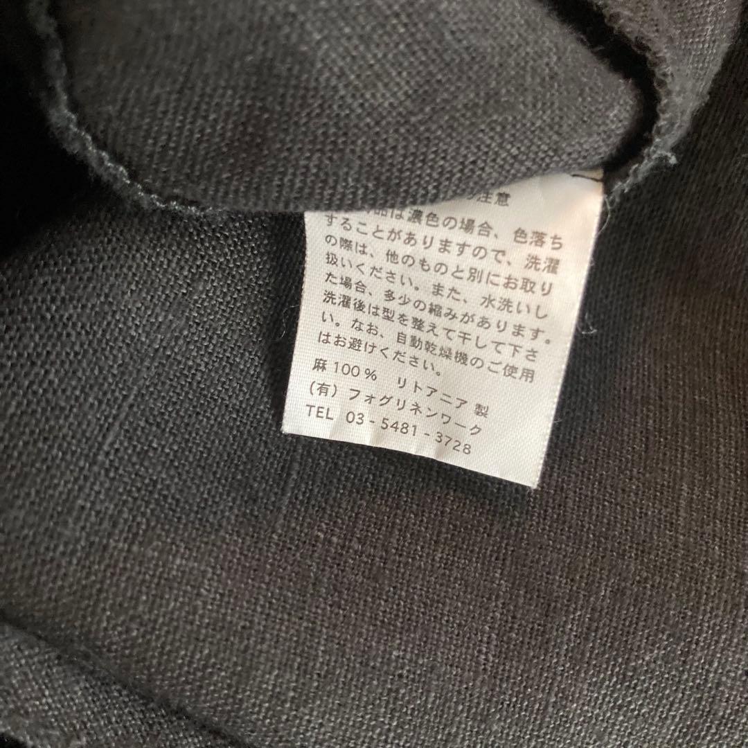 fog linen work フォグリネンワーク サロペット　パンツ