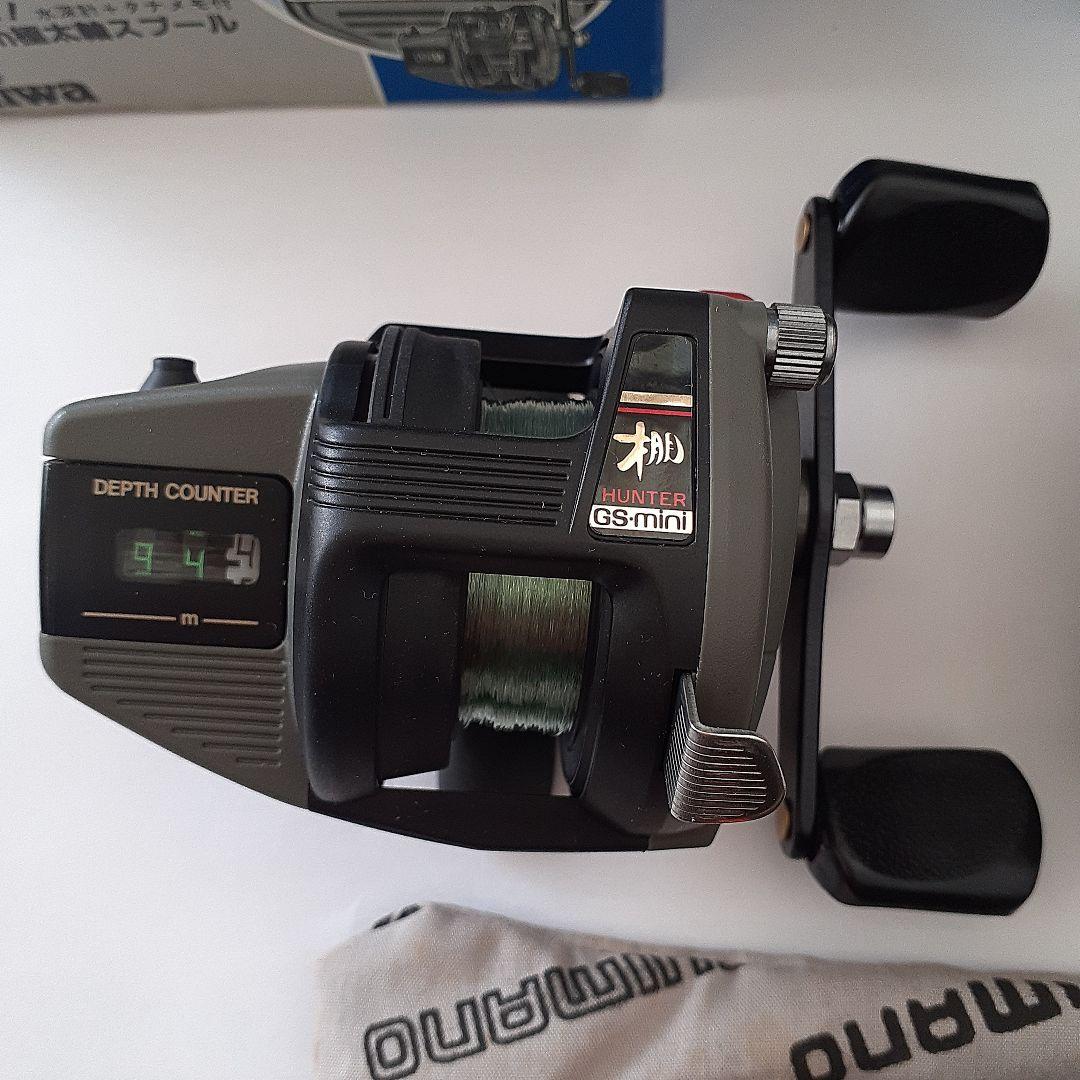 DAIWA棚ハンターGS-mini■RYOBI-CASPRO-400■二個セット