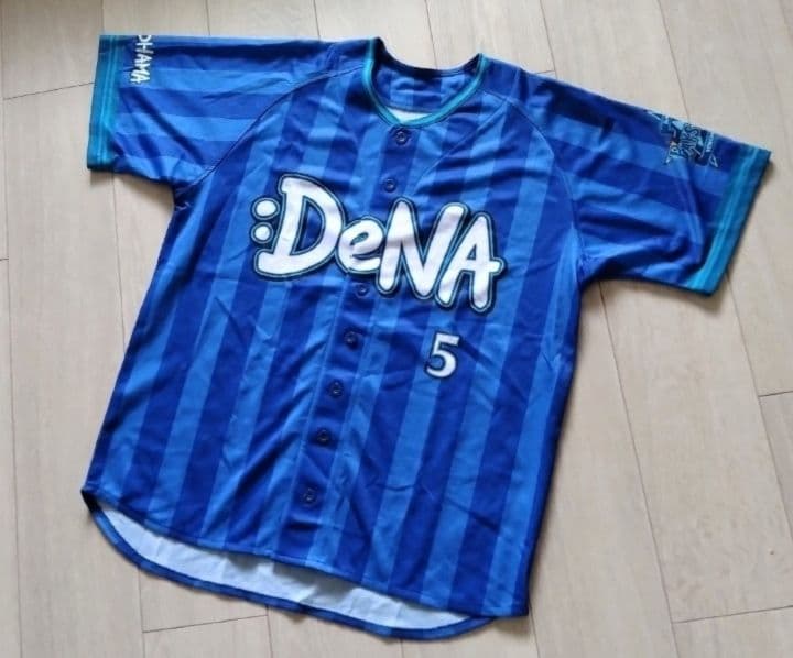 【レア】横浜　DeNA ベイスターズ　倉本　ビジター　ユニフォーム　M