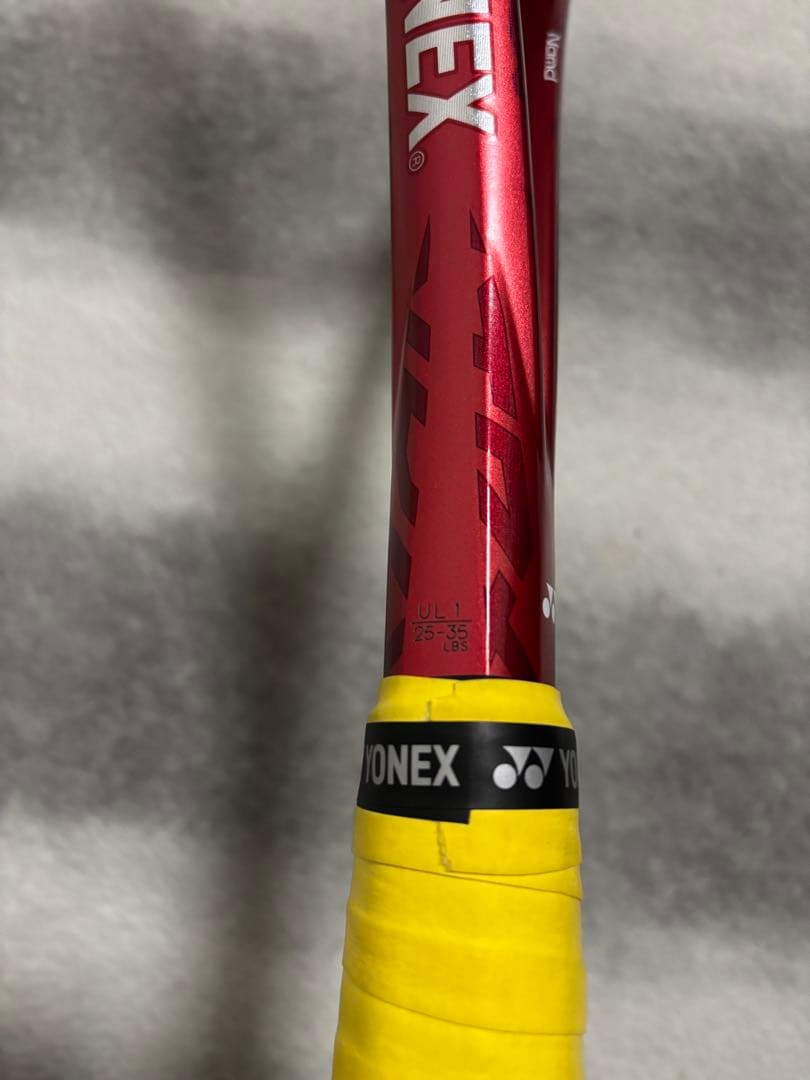 ボルトレイジ7V