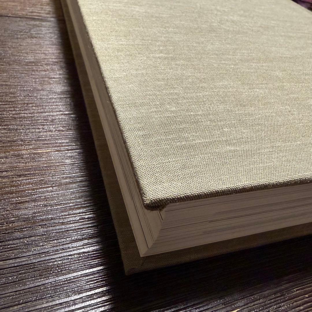 文化誌日本　岩手県