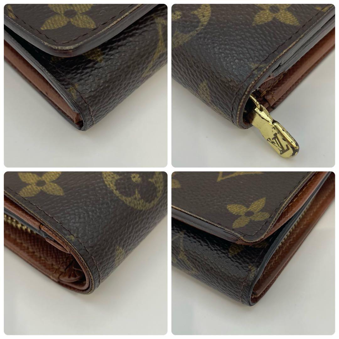 ルイヴィトン　折り財布　ブラウン　L字ファスナー　トレゾール　茶色