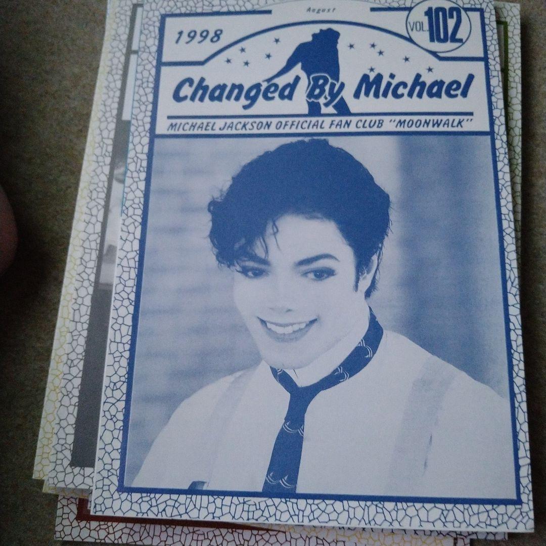 マイケルジャクソンファンクラブ 「ムーンウオーク」会報