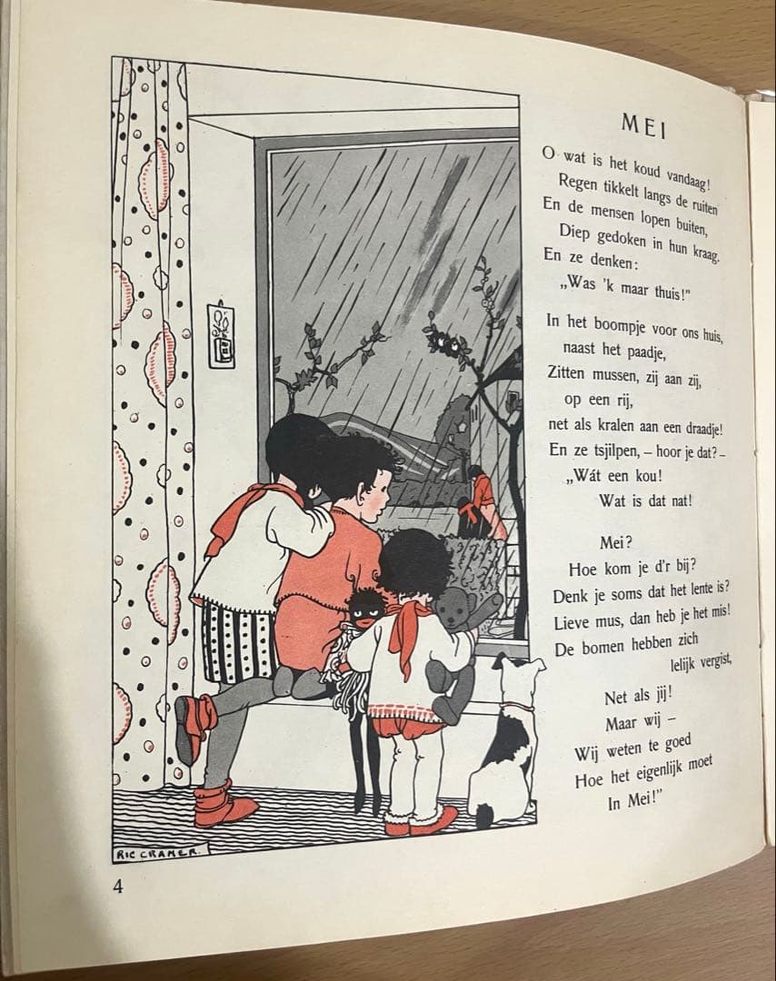 No.372希少 アンティーク 古書 洋書 絵本 児童書 オランダ　童謡