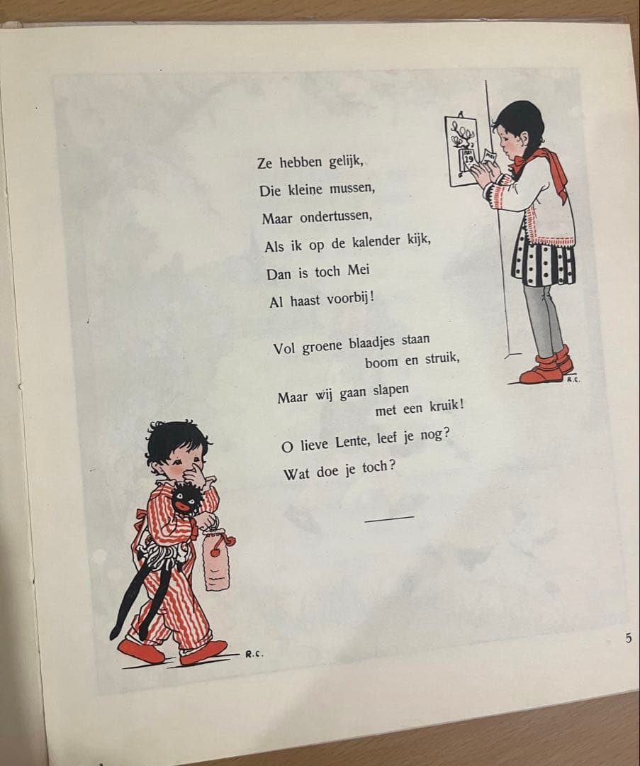 No.372希少 アンティーク 古書 洋書 絵本 児童書 オランダ　童謡