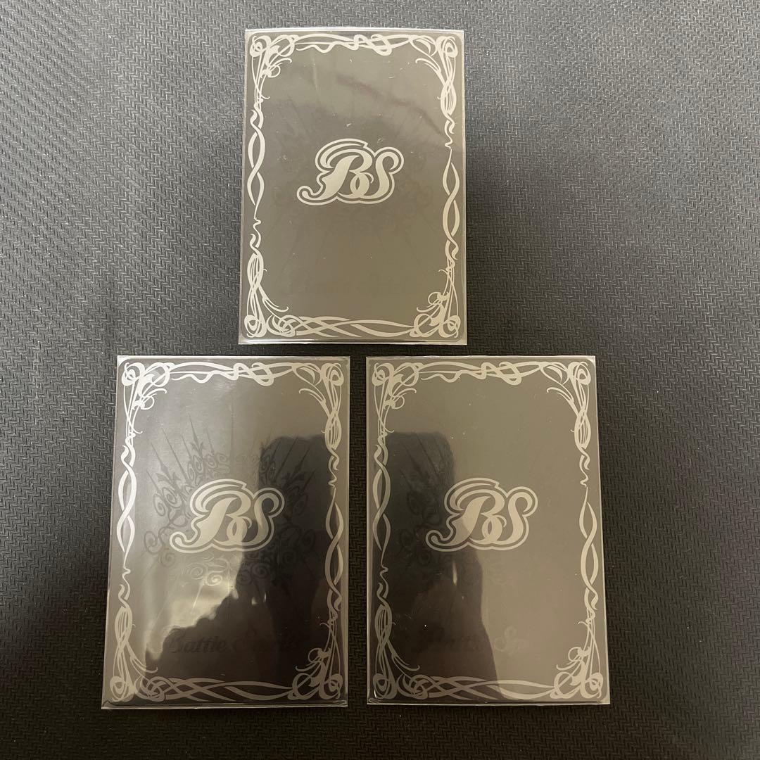 バトルスピリッツ 光導ループセット