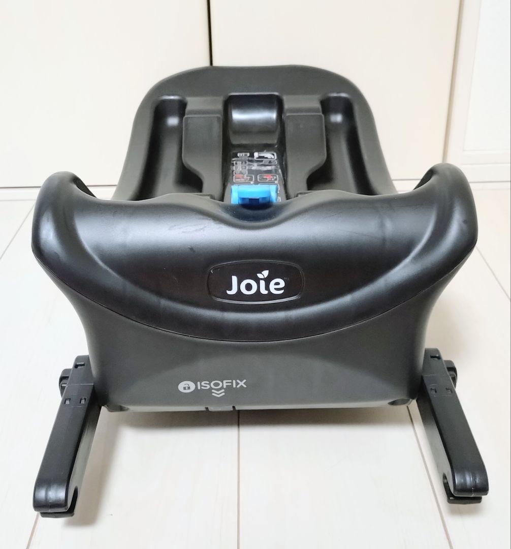 yuki　Joie ジェム　トラベルシステム　アイベースセット