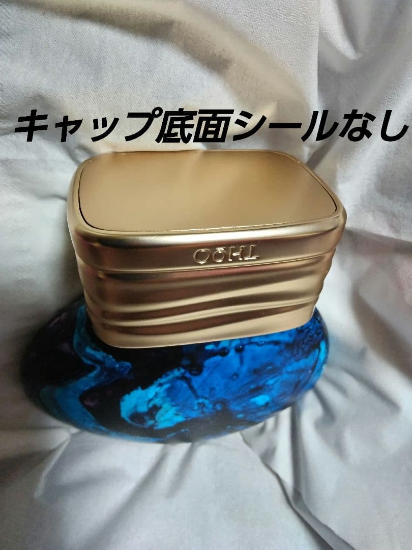 セール価格 The House of Oud ザ ハウスオブウード ザタイム現在