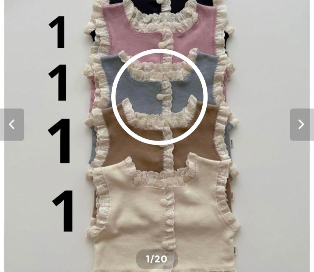 ♡♡＊プロフ必読