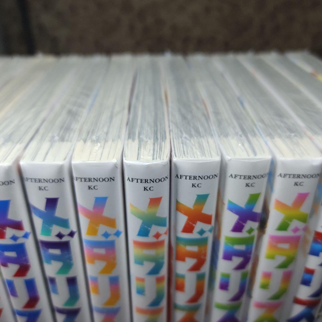 メダリスト 全巻セット 1-14巻 つるまいかだ