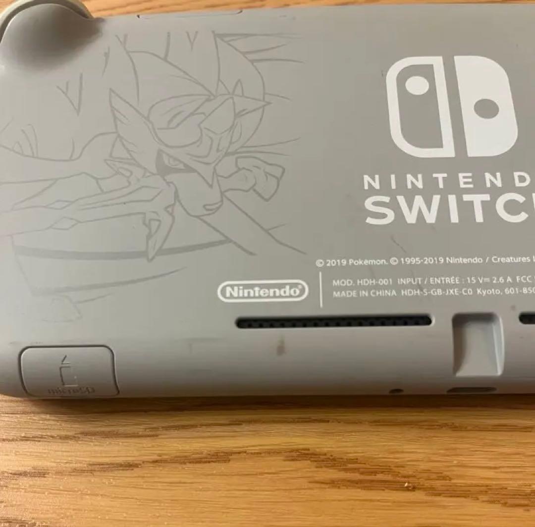 Nintendo Switch Lite 限定モデル ザシアン・ザマゼンタ