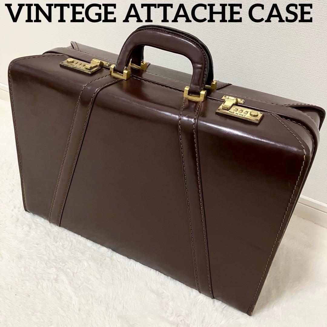 極希少 イタリア製 レザー トランク アンティーク アタッシュケース