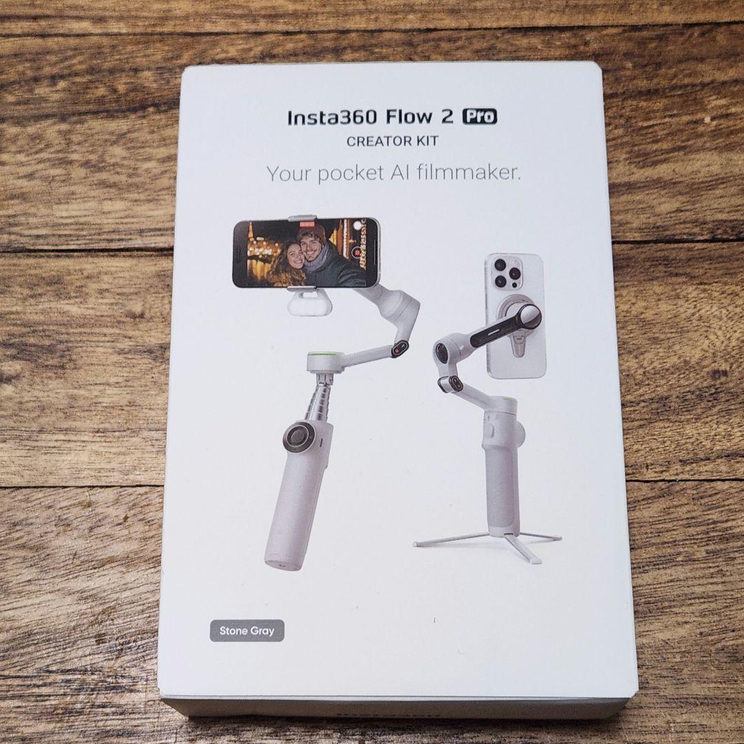 insta360 FLOW2 pro スマホジンバル クリエイターズキット