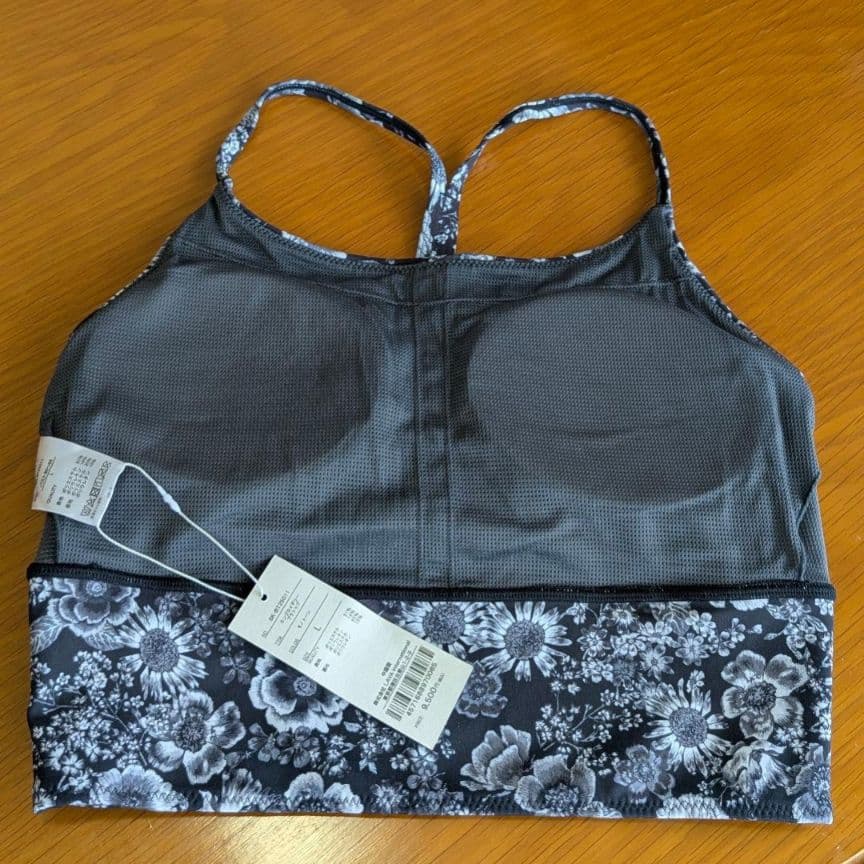 SUKALA エンブロイダリー ヨガウェア L セットアップ 上下 リントスル