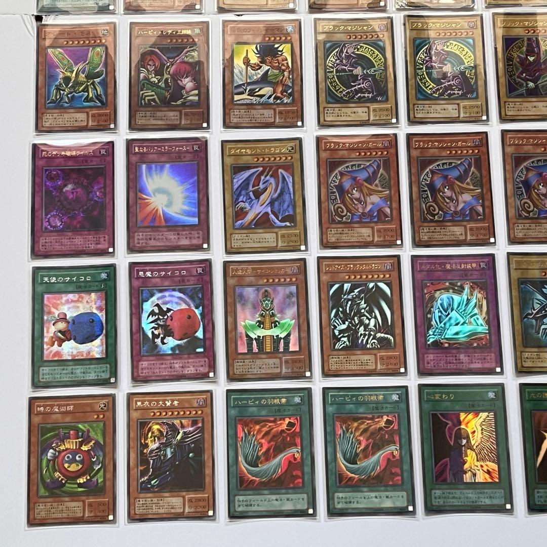 遊戯王 ブルーアイズ ブラックマジシャン レア 61枚 初期 美品 まとめ売り