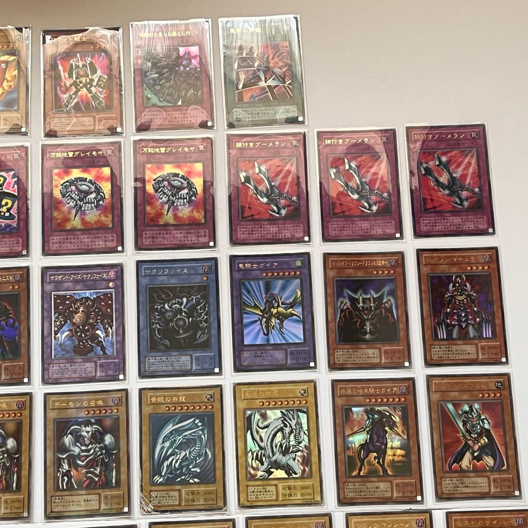 遊戯王 ブルーアイズ ブラックマジシャン レア 61枚 初期 美品 まとめ売り