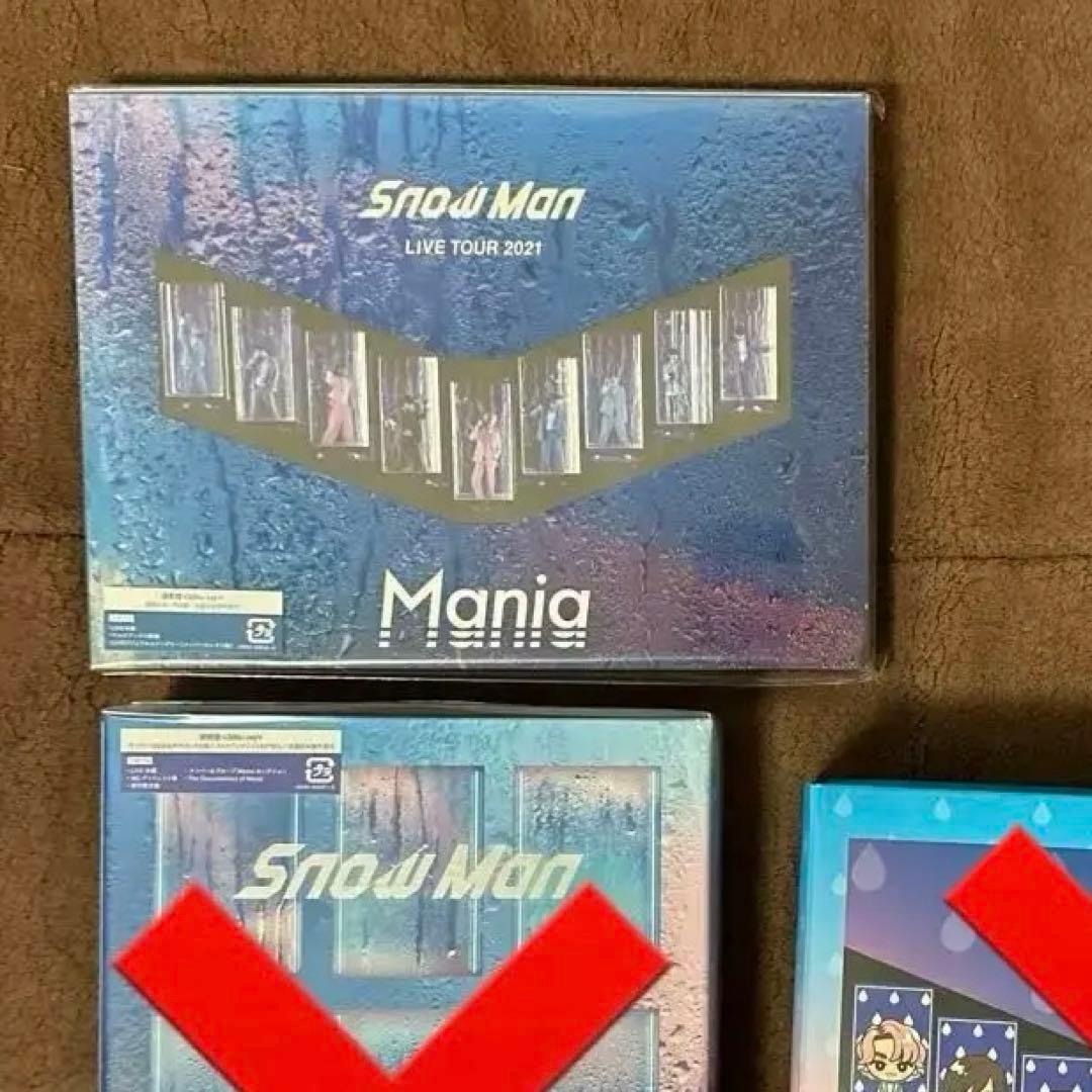 Man CD Blu-ray パンフレット