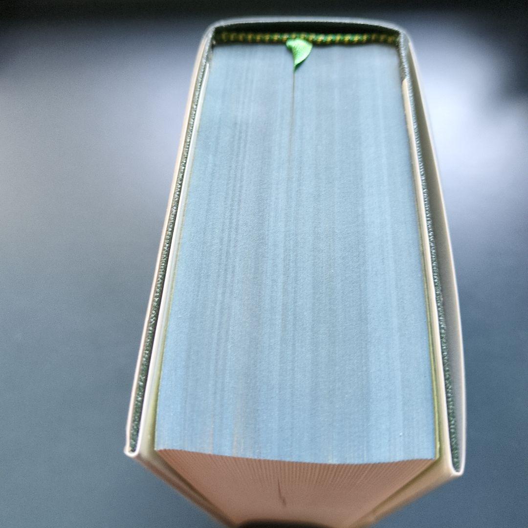 プレイヤード ラマルティーヌ詩集 Lamartine