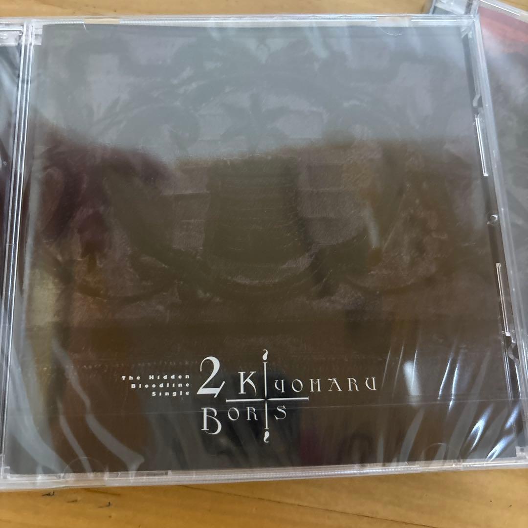 清春 BORIS 新品 会場限定 プレミア シングル 光