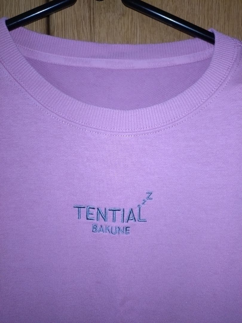 TENTIAL ピンク セットアップ ルームウェア