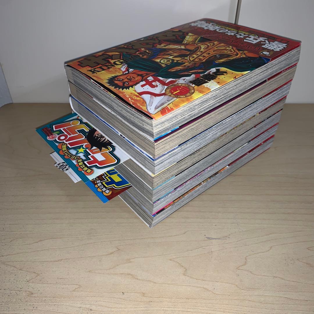 K.O. TAMA　【7冊セット　初版　帯付き】キングダム