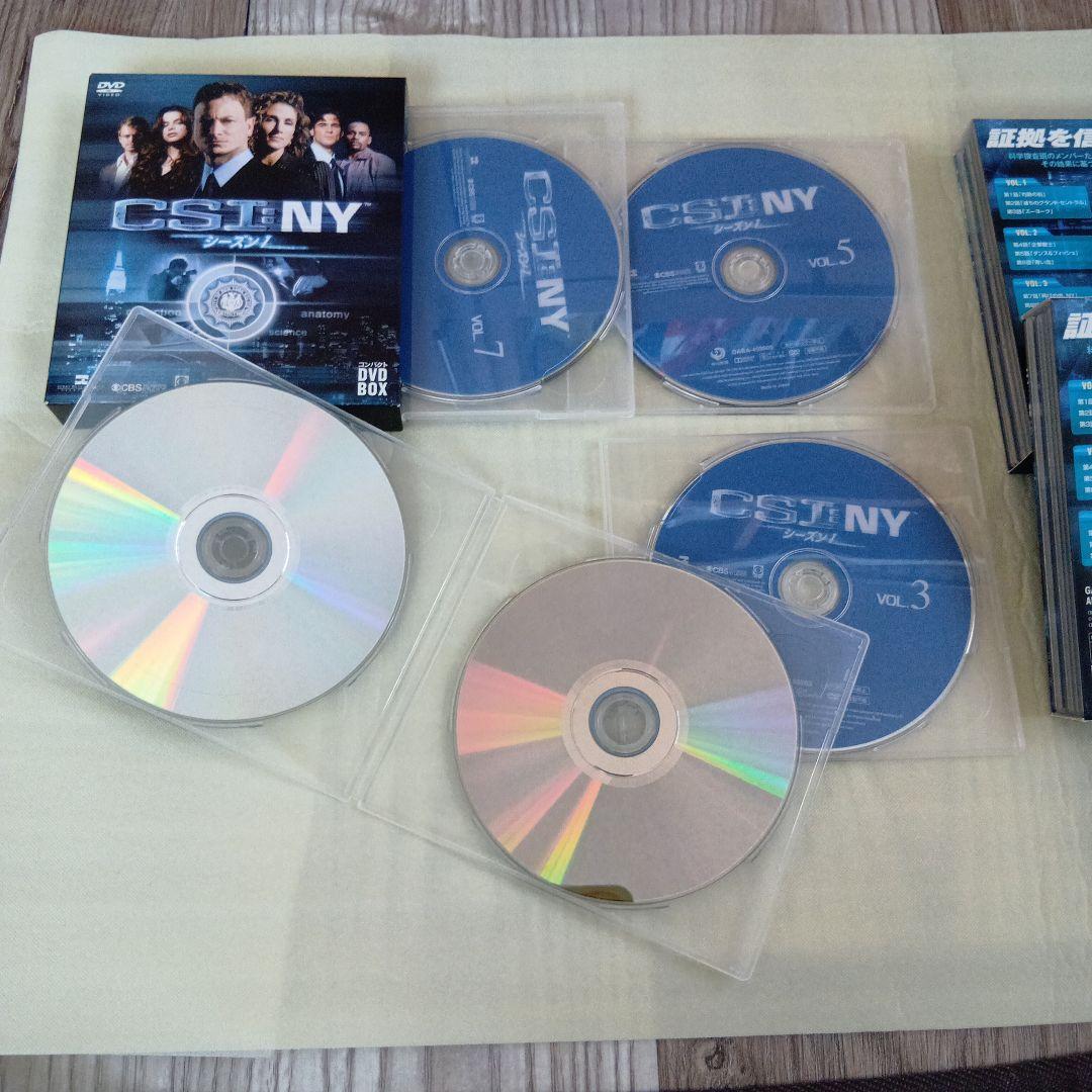 CSI:NY DVDBOX1〜9全シーズンコンプリートセット